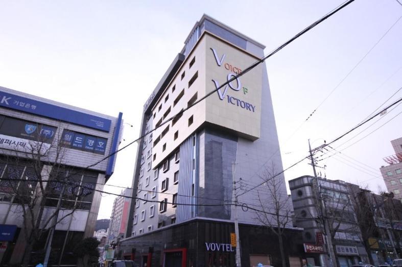 Vov Hotel Busan Esterno foto